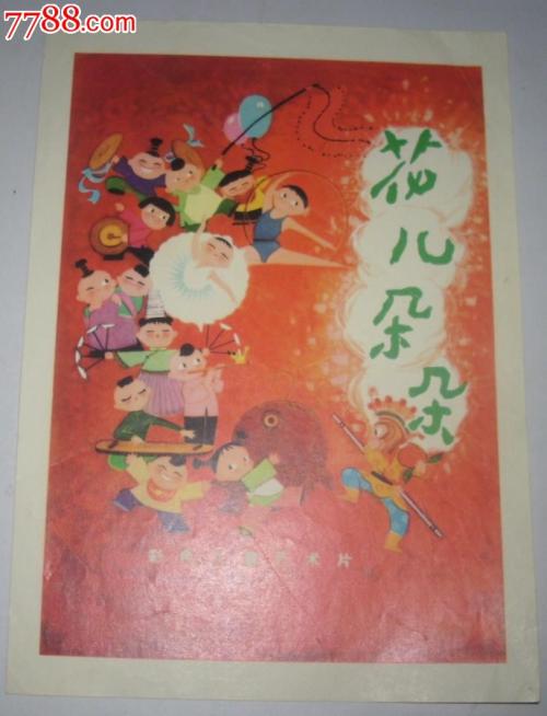 西肯塔基大学 Art diploma